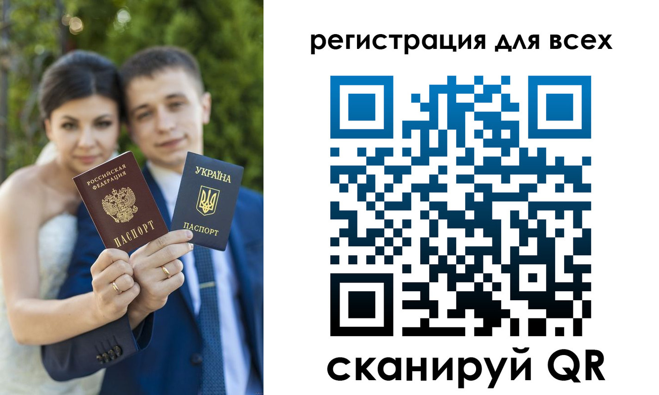 найти адрес прописки в Назарово